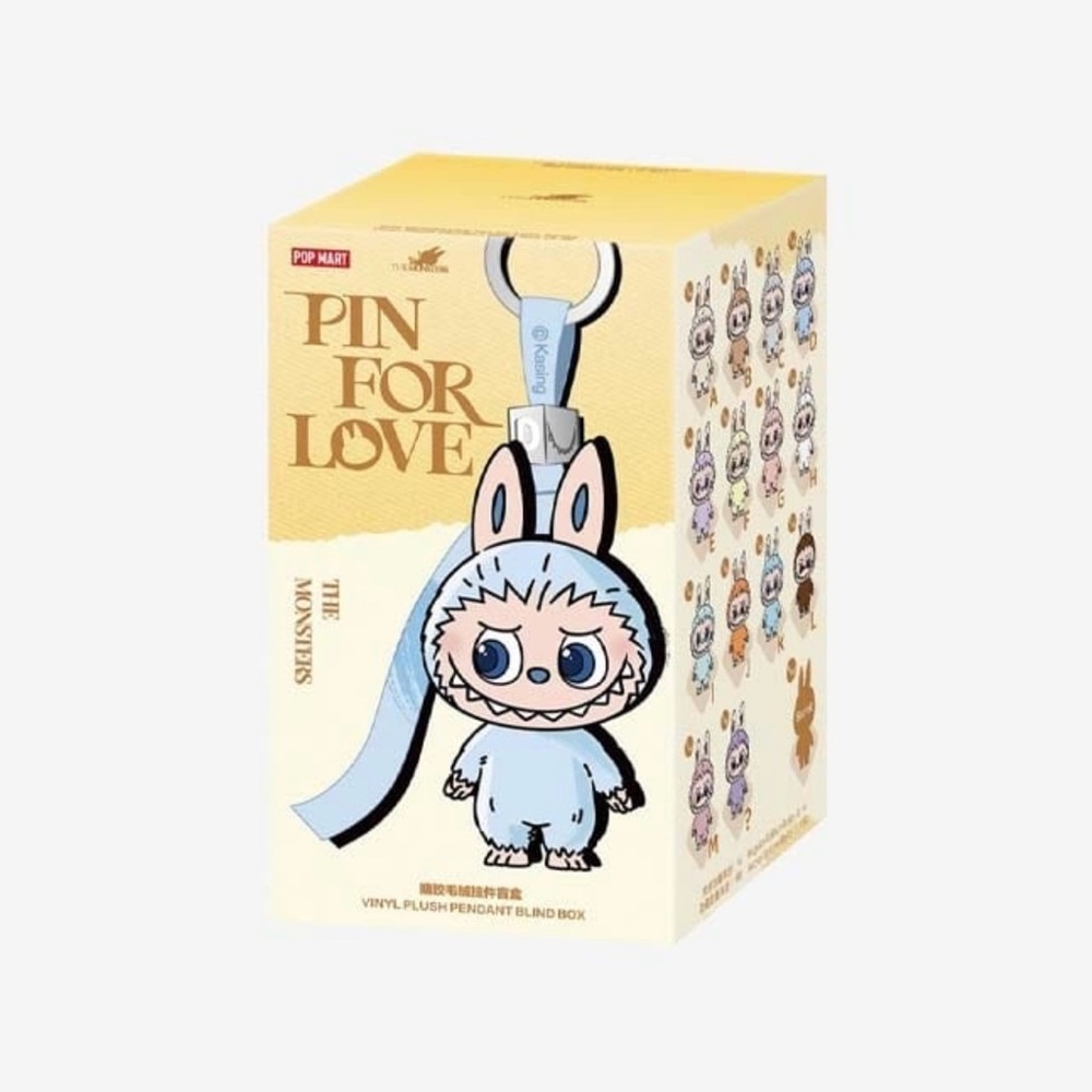 Pop Mart Pin for Love Vinyl Plush Pendant